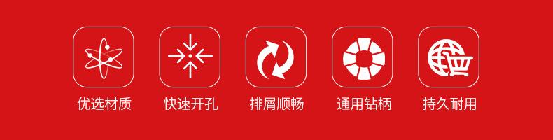 详情页_02.jpg