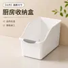 Caja de almacenamiento de cocina japonesa con ruedas, organizador de ollas para gabinete, cesta extraíble para almacenamiento de condimentos y artículos varios, estante extraíble