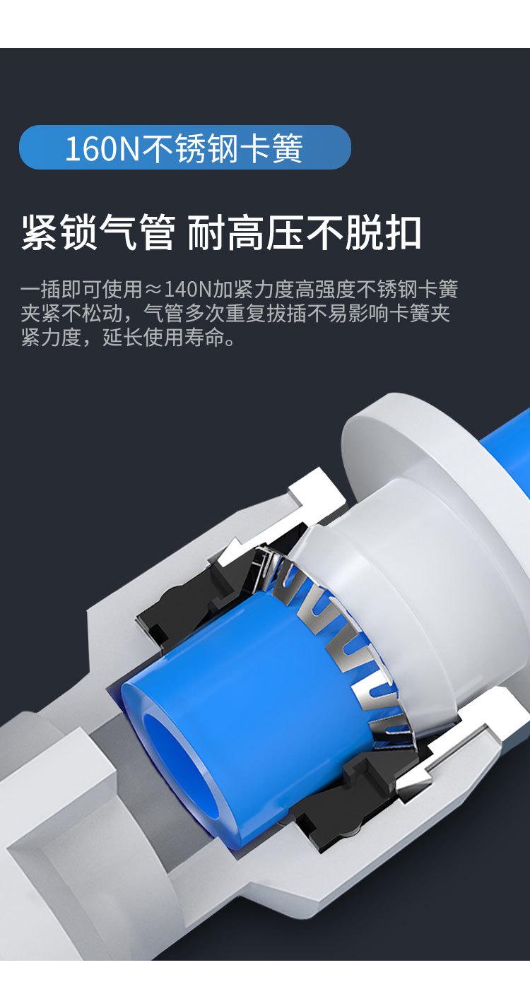 详情_10.jpg