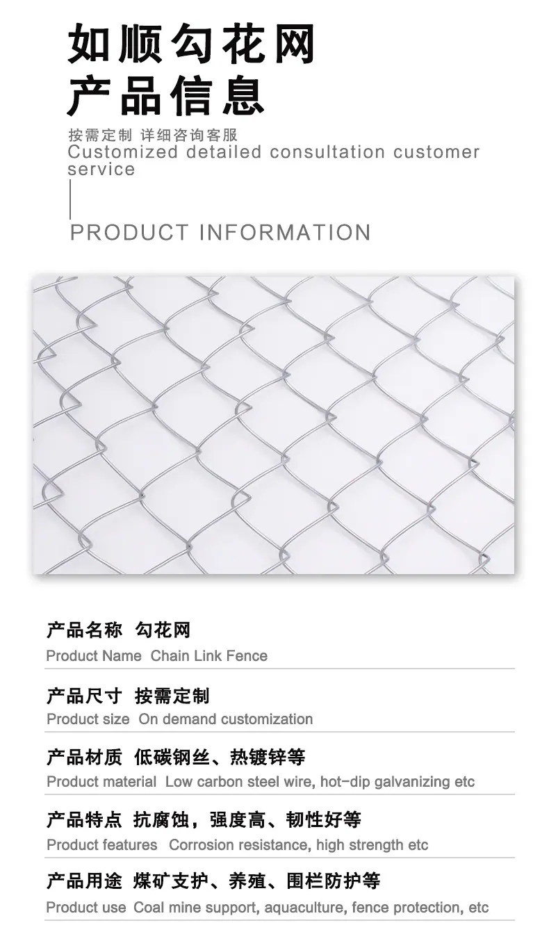 详情页模板如顺-_02.jpg