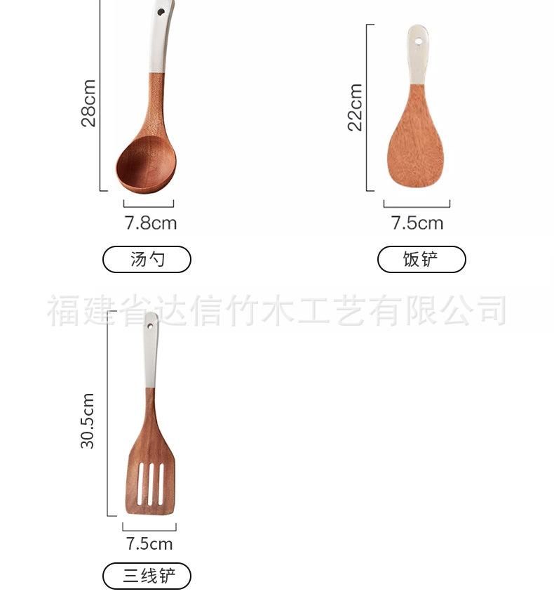 银柄乌檀木详情_11
