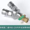 Conector de Tubo de Ar Três Vias Acessórios para Compressor de Ar Bomba de Ar Conector Rápido Pneumático Completo Saída de Ar Redondo Duas Vias Tipo C