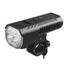 Bocina de Bicicleta Nueva Transfronteriza Faro 4*T6 Gran Capacidad con Pantalla Eléctrica Multiusos Power Bank Luz para Ciclismo al Aire Libre