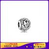 Pandora cobre blanco plata chapada hilo DIY Panjia cuentas 26 letras serie de accesorios estilo