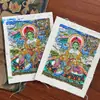 Hotong Tíbet Nepal Thangka Pintado a Mano Puro Tara Verde 4*5 [Núcleo de Cartón]