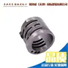KZL32 Correa de Acero Manual Neumática Semiautomática Máquina Flejadora Máquina Tensora Accesorios Herramienta de Empaque Piezas Desgastables