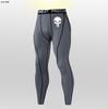 Pantalones Deportivos Ajustados de Verano para Hombre, Transpirables, de Secado Rápido, Alta Elasticidad, Absorbentes de Sudor, para Correr