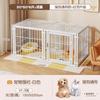Cerca de gaiola para cachorro de estimação cerca de interior para cães pequenos e médios grade de proteção Corgi gratuito Urso de pelúcia canil especial