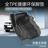 Adecuado para 25 Alfombrillas para Coche Volkswagen Tuyue Nuevo Modelo Alfombrillas Ecológicas Completas de TPE Alfombrillas de Maletero Cojines para Respaldo de Asiento