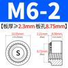 Fabricante de Tuercas Remachables de Montaje a Presión, Tuercas de Montaje a Presión, Sujetadores de Montaje a Presión, Acero al Carbono, Zinc Azul Ecológico M3M4M5M6M8M10