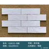 Azulejos Quadrados Pequenos Retro Franceses Feitos à Mão com Esmalte Perolado 125x125 Superfície de Concha 65x200 Tiras Longas Branco Leite Azulejos de Parede para Cozinha e Banheiro