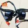 Baijiji 100 Acessórios para Motocicleta Ct100 Interruptor de Guidão Suporte de Espelho Conjunto de Guidão Interruptor para Exportação Transfronteiriça