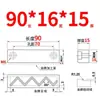 Y31 Molde Yanxi Tiras Deslizantes/Tiras Quadradas de Corredor/Blocos Deslizantes/Blocos/Placas/Módulos