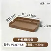 Plato de buffet de barbacoa estilo Kao Lala, plato de barbacoa de melamina, pequeño cuenco giratorio para hot pot, plato para salsa para mojar, comercial y resistente a roturas