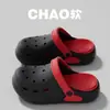 Zapatos Croc para Niños y Niñas, Sandalias de Verano Cerradas, Sandalias Antideslizantes para Niños para Exteriores y Playa, Suela Gruesa