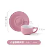 Taza de Café y Platillo de Cerámica Personalizada de Aspecto Elegante Juego Pequeño Lindo Taza para el Té de la Tarde Taza Corporativa de Empresa Personalización
