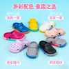 Chinelos Personalizados, Tamancos de Verão Infantis para Meninas, Sandálias Infantis Macias Antiderrapantes com Desenhos Fofos para Meninos, Exportação