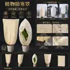 Funda protectora contra heladas de planta más vendida transfronteriza, funda aislante de árbol de invierno no tejida, protección de árboles frutales contra heladas, insectos y polvo