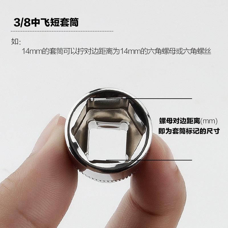 一键复制_20240314081913