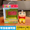 Llavero de Muñeca Dinámica Dimensión Pequeña Crayon Original Colgante Pequeño Llavero para Mochila Escolar de Pareja Colgante Pequeño Regalo