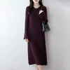 Vestido de Punto de Lana 100% Pura a Rayas de Longitud Media con Mangas de Campana para Otoño e Invierno, Prenda Base Ajustada para Mujer, Vestido de Lana hasta la Rodilla