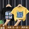 Camiseta moderna de manga corta estampada para niños pequeños, holgada y versátil, top de algodón puro con cuello redondo y diseño de dibujos animados estilo coreano