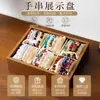 Bandeja de almacenamiento de 6 ranuras para pulseras de cristal con cojín suave de color nogal, expositor de mostrador para pulseras de joyería y coleccionables, accesorios de exhibición, colección