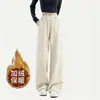 Dropshipping 2025 Invierno Nuevo Estilo Pantalones Casuales Gruesos con Forro de Felpa Cintura Elástica Pierna Recta para Mujer