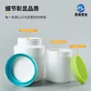 Frasco Personalizado de Proteína en Polvo 500g Frasco Recto Explosivo de Sal Botella de Leche de Cabra Frasco Cuadrado de Boca Ancha para Polvo 1000ml