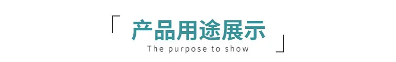 F-_王丽霞_做单_广州运发织带有限公司_11_07