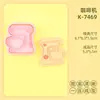 Serie de Herramientas para Hornear Microondas Dibujos Animados 3D Molde para Galletas Batidora DIY Impresión de Simulación