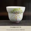 Taza de cerámica pintada a mano con glicinas y esmalte mineral, taza personal con separación de té y agua para uso en casa y oficina, taza