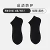 Meias Brancas Masculinas com Base de Toalha Meias de Meia-Perna para Primavera e Outono Meias de Algodão Absorventes de Suor Espessadas Meias de Cano Longo Esportivas Masculinas Meias de Basquete