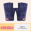 Guantes de estudiante para hombre otoño e invierno a prueba de frío cálidos de lana tejida sin dedos medio dedo ciclismo conducción guantes gruesos de medio dedo