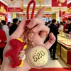 Nuevo Colgante Llavero Dorado, Regalo de Cumpleaños, Regalo Souvenir para Clientes, Souvenir Práctico Cultural y Creativo