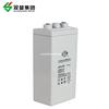 Batería Shuangdeng GFM-300 2V300AH Iluminación marina generación de energía estación base batería de plomo-ácido libre de mantenimiento
