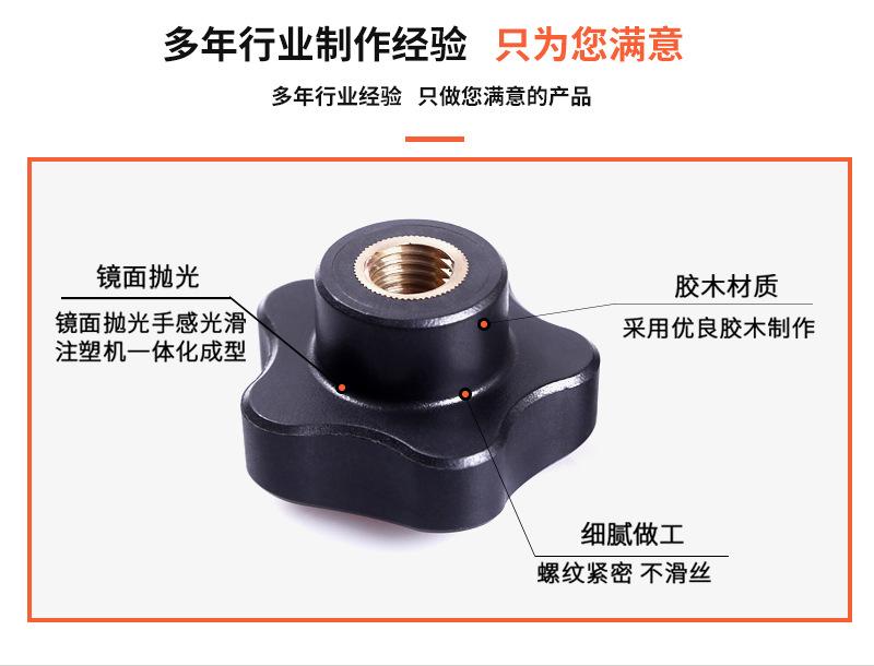 详情页_06.jpg