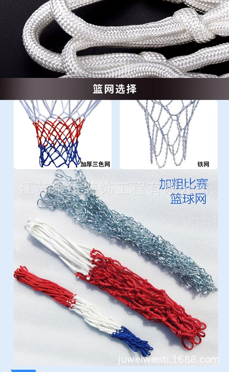 篮网详情页_05.jpg