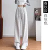 Pantalones de Maternidad Sin Soporte Abdominal, Pantalones de Guadaña, Forro Polar de Cachemira, Nuevos Pantalones de Pierna Ancha de Cintura Alta Versátiles con Cordón, Pantalones Casuales