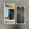Protector de Pantalla de Privacidad de 360 Grados Adecuado para Samsung S25 Ultra Protector de Pantalla de Cristal Templado de Privacidad Protector de Pantalla de Teléfono S24 Protector de Pantalla Cerámico para Teléfono S26