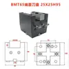 Torreta Compuesta Bmt40/45/55/65 para Fresado y Torneado Portaherramientas Fijo Diámetro Interior y Exterior Portaherramientas para Cara Cilíndrica Exterior Venta al por Mayor