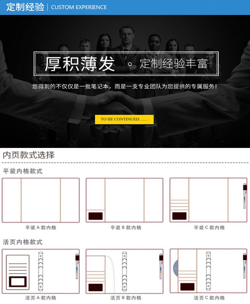 8961377854_1159015905