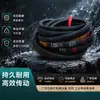 Correa triangular tipo A Tianjiu A560 a A3000 para máquinas eléctricas, amasadoras, maquinaria de lavado de autos, correas de transmisión