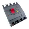 Interruptor Automático Moldeado Delixi CDM3L-630/4300 con Protección contra Fugas