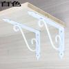 Soporte de mesa de pared de hierro forjado, soporte de tres patas, soporte europeo triangular, estante, tabique, soporte de pared, carga