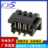 Suministros del Fabricante Conector Recto de 180 Grados de Paso 1.5 Enchufe Hembra para Cerradura de Puerta Inteligente Conector de Batería para Dron Instrumento de Belleza