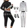 Ropa de Fitness Inductora de Sudor Transfronteriza Europea y Americana para Mujer, Conjunto Moldeador de Cuerpo, Traje de Sauna Deportivo, Traje de Sudoración con Cremallera de Manga Larga y Pantalones Largos