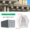 Molde de Viga, Suporte de Viga para Villa, Coluna Romana Integrada Plana Estilo Chinês, Moldura de Beiral, Formas Plásticas para Construção