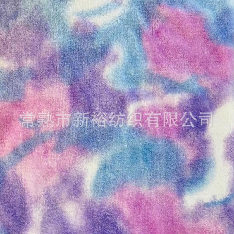 微信图片_20210507132730