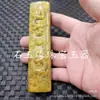 Colgante de jade antiguo Xiuyu carácter de dragón antiguo del Zodiaco pared antigua hay más colgantes para años manija colgante para coche